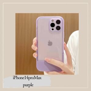 スタンド付き スマホケース iPhone14ProMaxケース パープル パステルカラー