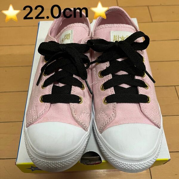 CONVERSE コンバース　22.0cm スニーカー　ローカット