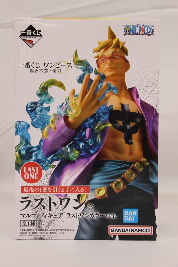 ヤフオク! -ワンピース 一番くじ ラストワン賞の中古品・新品・未使用 ヤフオク! -ワンピース 一番くじ ラストワン賞の中古品・新品・未使用