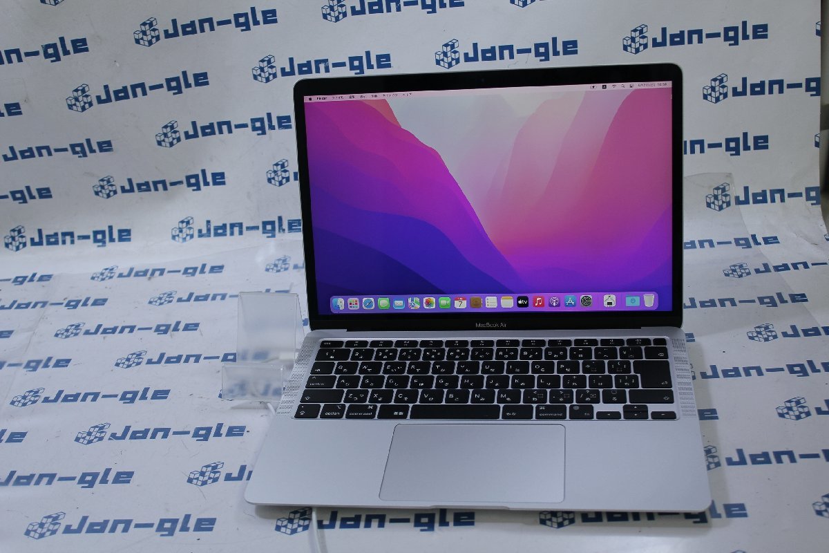PC/タブレット ノートPC ヤフオク! -m1 macbook air(Mac)の中古品・新品・未使用品一覧 PC/タブレット ノートPC ヤフオク! -m1 macbook air(Mac)の中古品・新品・未使用品一覧