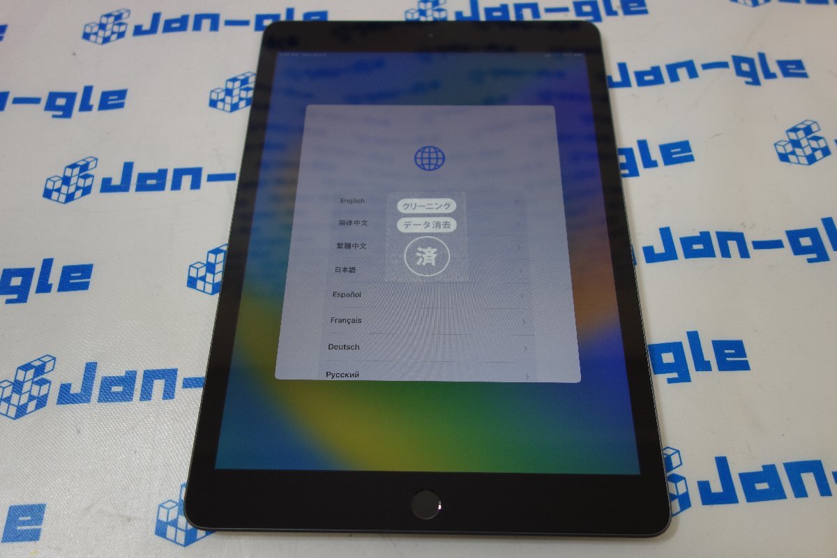 ヤフオク! -ipad 第8世代 32gbの中古品・新品・未使用品一覧 ヤフオク! -ipad 第8世代 32gbの中古品・新品・未使用品一覧