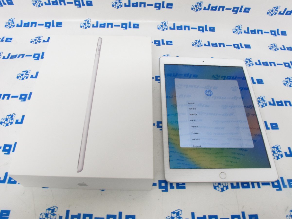 ヤフオク! -ipad 第8世代 32gbの中古品・新品・未使用品一覧 ヤフオク! -ipad 第8世代 32gbの中古品・新品・未使用品一覧