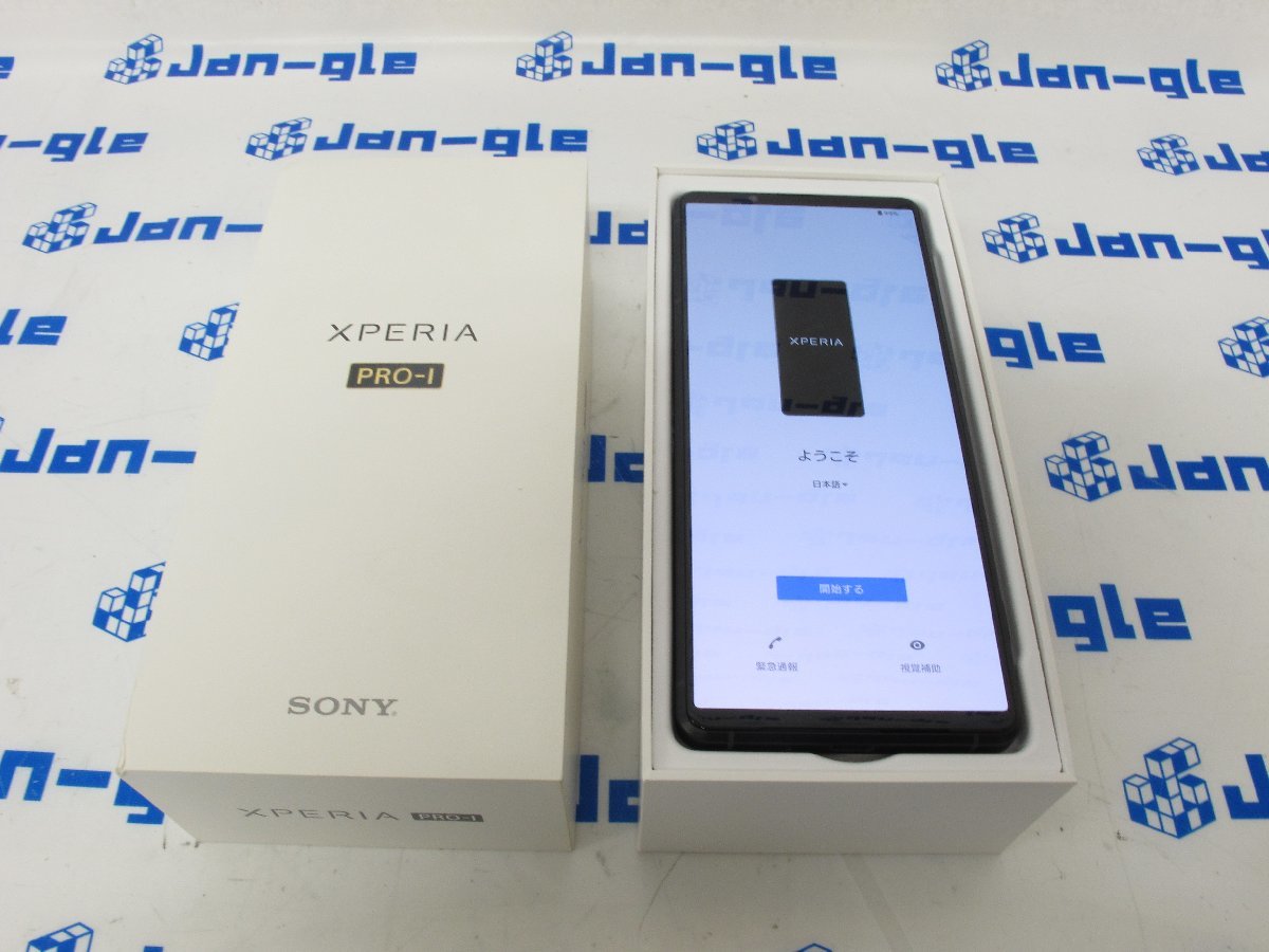 ヤフオク! -「simフリー xperia pro」の落札相場・落札価格