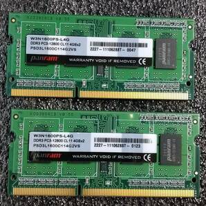 【中古】DDR3 SODIMM 8GB(4GB2枚組) CFD(panram製) W3N1600PS-L4G [DDR3L-1600 PC3L-12800 1.35V]