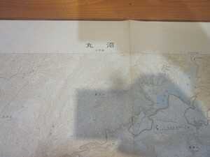 古地図　丸沼　　2万5千分の1地形図　　◆　昭和55年　◆　群馬県　栃木県　