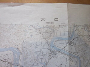  старая карта старый .2 десять тысяч 5 тысяч минут. 1 топографическая карта * Showa 50 год * Yamagata префектура 
