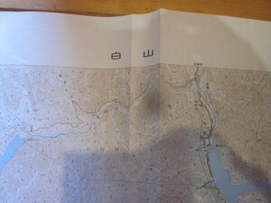 古地図　白山　　５万分の1 地形図　　◆　昭和４３年　◆　石川県　福井県　岐阜県　　　