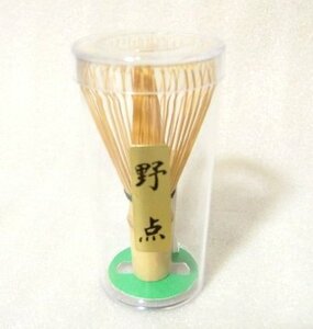 即決送料込 送料無料 白竹 茶筅 茶せん 野点 １本 茶道具 新品 chasen 【御注意】高さ約8.5cmの小さめの茶筅です！