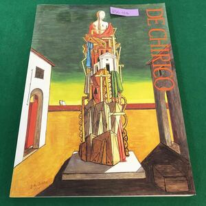 B56-133 終わりなき記憶の旅 デ・キリコ展 Giorgio de Chirico A MetaphysicaI Life 2000-01