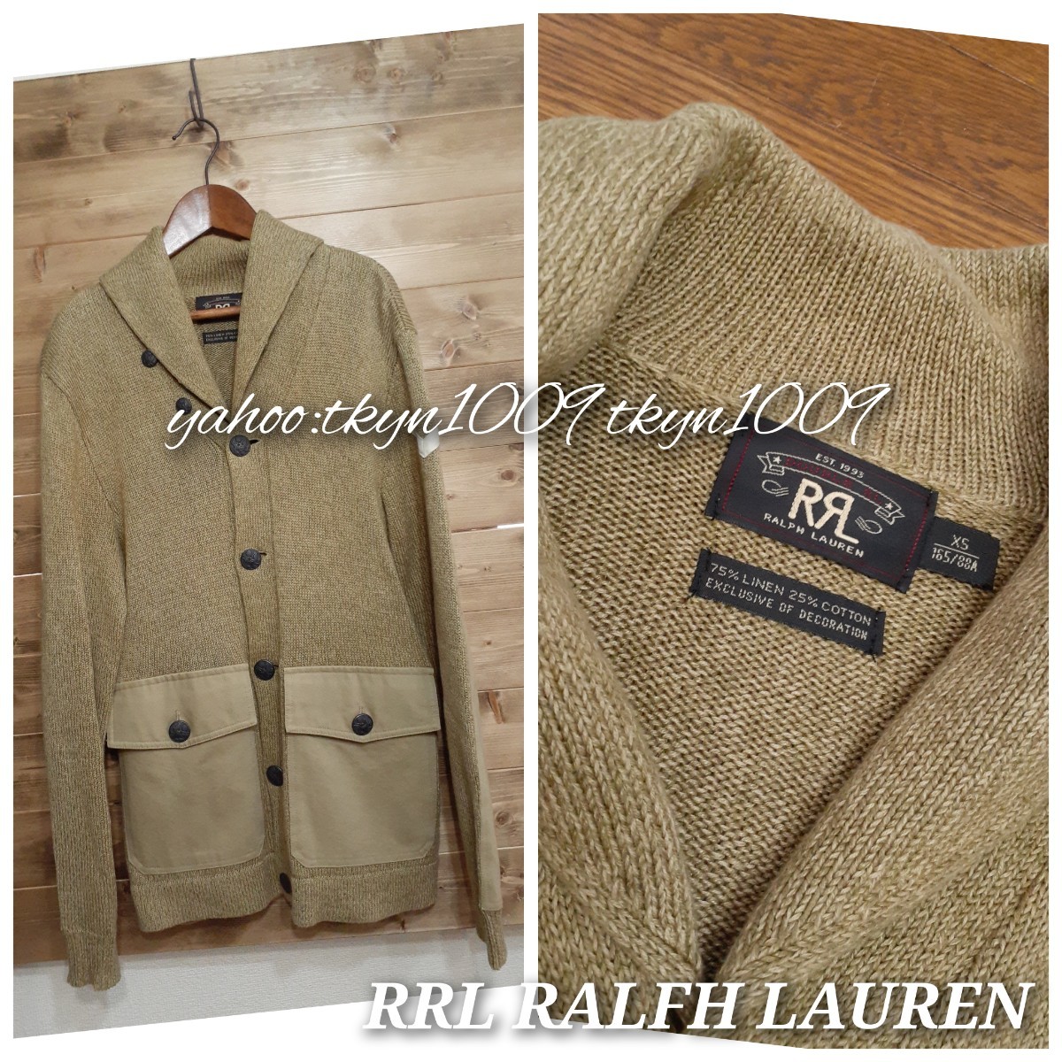 く日はお得♪ 激レア RALPH