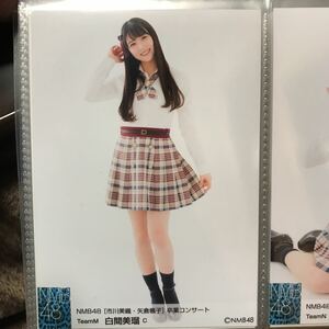 NMB48 市川美織・矢倉楓子 卒業コンサート 生写真 白間美瑠 C