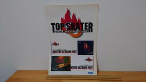 【非売品】TOP SKATER ステッカー