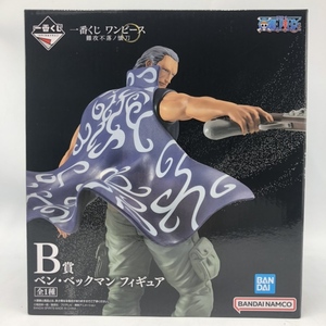 【中古】バンダイ　B賞　ベン・ベックマン　未開封品[240070098782]