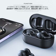 イヤーカフOWSイヤホン ワイヤレスイヤホン 空気伝導イヤホンbluetooth5.3マイク付き 耳を塞がない 耳挟み式 電池インジケーター付【色選択_画像5