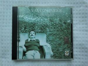 *TURKEY ORG CD*YAVUZ BINGOL*SITEMDIR*99'WORLD COUNTRY FOLK название запись *