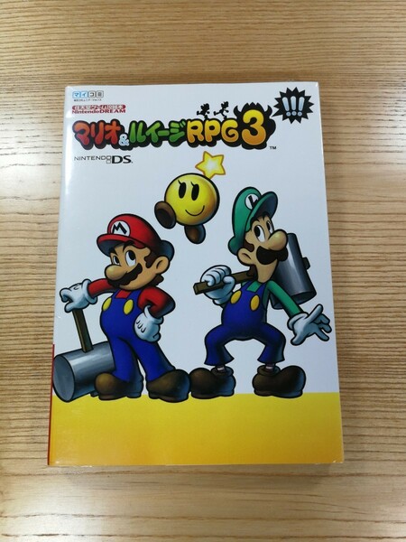 【D0776】送料無料 書籍 マリオ&ルイージRPG3 ( DS 攻略本 MARIO 空と鈴 )