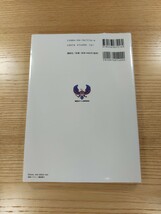 【D0894】送料無料 書籍 サクラ大戦V さらば愛しき人よ 攻略星歴 ( PS2 攻略本 5 空と鈴 )_画像2