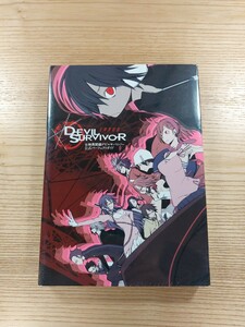 【D1272】送料無料 書籍 女神異聞録デビルサバイバー 公式パーフェクトガイド ( DS 攻略本 DEVIL SURVIVOR 空と鈴 )