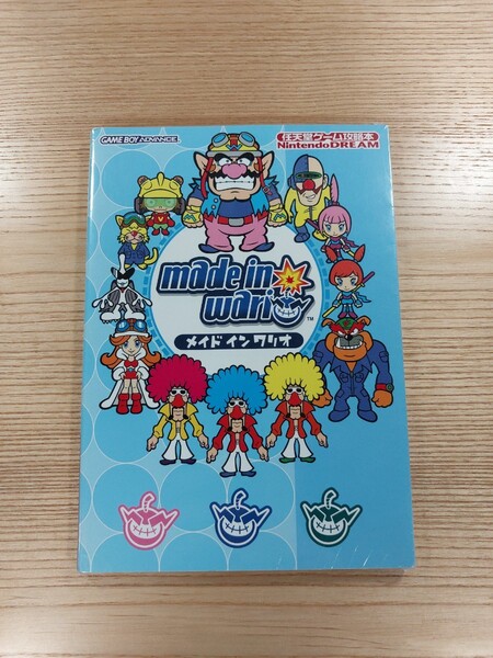 【D1274】送料無料 書籍 メイド イン ワリオ ( GBA 攻略本 made in wario 空と鈴 )