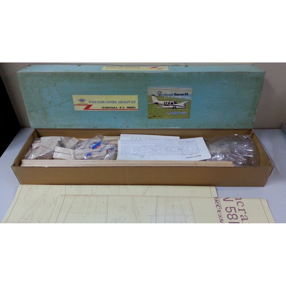 ヤフオク! -「丸鷹」(ホビーラジコン) の落札相場・落札価格