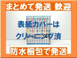 [不要巻除外可能] ロザリオとバンパイア 池田晃久 [1-10巻 漫画全巻セット/完結]