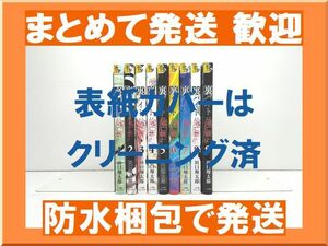 [不要巻除外可能] 裏バイト 逃亡禁止 田口翔太郎 [1-9巻 コミックセット/未完結]