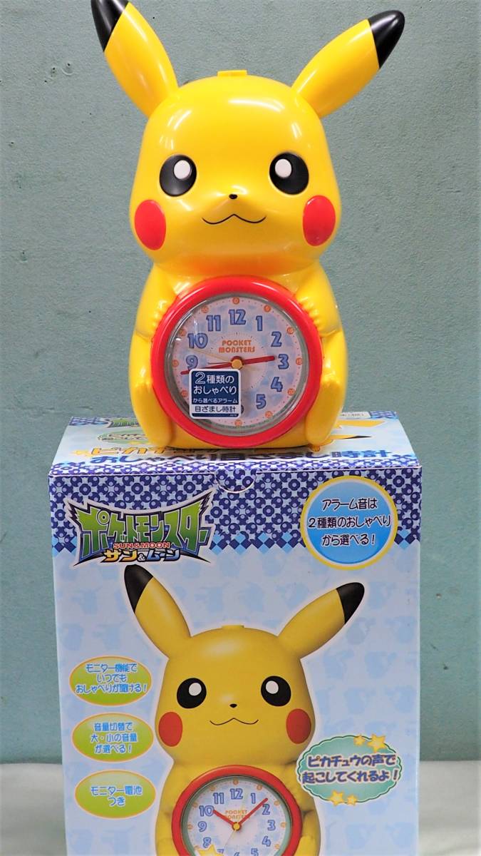セイコー ポケモンの値段と価格推移は?|1件の売買データからセイコー