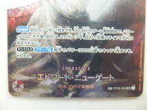 ワンピースカードゲーム☆エドワード・ニューゲート☆ONE PIECE CARD GAME　謀略の王国　ＳＰ　白ひげ　パラレル_画像2