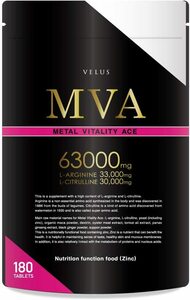 MVA アルギニン シトルリン 63,000mg クラチャイダム (黒生姜) 亜鉛 サプリ 栄養機能食品 180粒 母の日