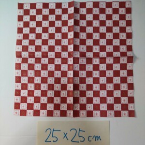 25×25cmペーパーナプキンバラ売りM2