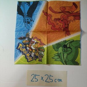 25×25cmペーパーナプキンバラ売りM39