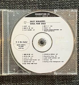 Easy Walkers Promotion CD Soul For Sale .. イージーウォーカーズ