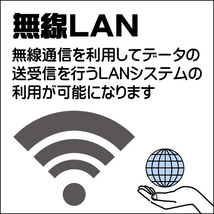 正規マイクロソフトオフィス2021搭載 当店特選 モバイルノートPCおまかせスペシャル 中古パソコン 東芝/NEC/富士通/HP/Lenovo/Dell等 8GB_画像10