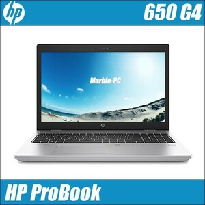 HP ProBook 650 G4 中古ノートパソコン WPS Office搭載 Windows11 メモリ16GB SSD256GB コアi7 フルHD15.6型 テンキー マルチ