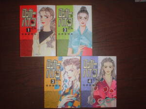 石井 まゆみの値段と価格推移は 243件の売買情報を集計した石井 まゆみの価格や価値の推移データを公開 石井 まゆみの値段と価格推移は 243件の売買情報を集計した石井 まゆみの価格や価値の推移データを公開