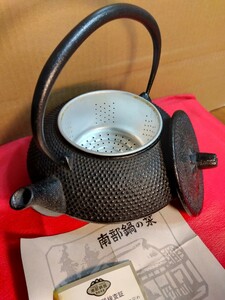 南部鉄器　鉄土瓶　鉄やかん　(新品、未使用) ミニ鉄やかん　南部鉄瓶　急須　鉄瓶