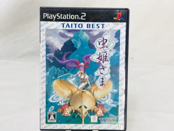 ヤフオク! -「虫姫さま ps2」の落札相場・落札価格