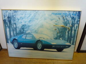 ◇当時物 レトロ パネル 時計 クロック フェラーリ FERRARI 365GT/B・B 動作確認済み 希少品 スーパーカー ガレージのインテリアに