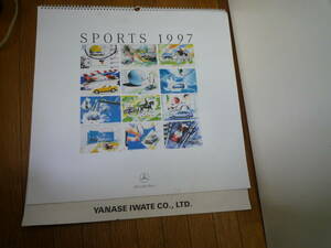 ◇未使用 当時物 レトロ ヤナセ ベンツ カレンダー 1997 希少 レア ガレージのピンナップに 検索 高速有鉛 オールドタイマー 旧車