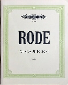 ロード（ローデ） 24のカプリス バイオリン教本 輸入楽譜 Rode 24 Capricen 洋書