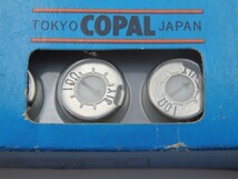 未使用品　COPAL 10Ωポテンションメーター　10個セット　YGK30(M)_画像3