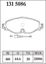 T-ROC A1DFF ブレーキパッド フロント ディクセル SP-βタイプ1315086 DIXCEL_画像2