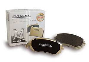  Kappa brake pad front Dixcel M type 2611637 DIXCEL