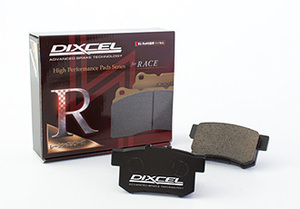  Dedra 835AA/835AB/835AN brake pad rear Dixcel RN type 2650522 DIXCEL