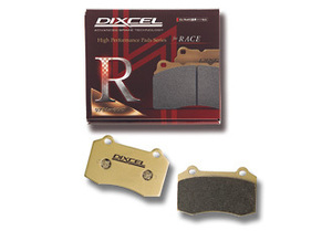  Thema brake pad front Dixcel R01 type 2910856 DIXCEL