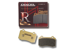  Spider 916S2/916S2B/91620S brake pad front Dixcel R01 type 2910856 DIXCEL