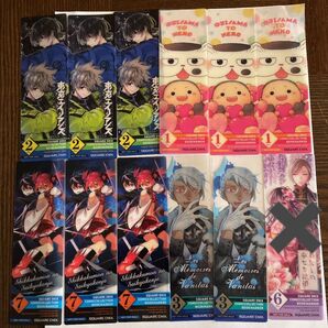 スクウェアエニックス わたしの幸せな結婚、東京エイリアンズ おじさまと猫 失格紋の最強賢者 ヴァニタスの手記 しおり