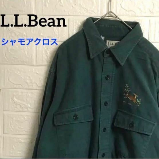 80s USA製　L.L.Bean 長袖　シャモアクロス　鹿　刺繍　グリーン　L 長袖シャツ ビンテージ　ネルシャツ