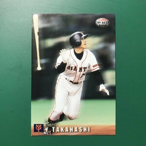 2000 Calbie Pro Baseball Card Лучшая девять B-18 Гигант Takahashi yoshinobu [Management 198]