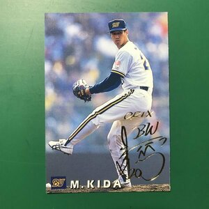 1999年　カルビー　プロ野球カード　153　オリックス　木田優夫　金サイン　【管理198】